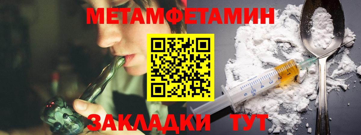 А ПВП Сосновоборск