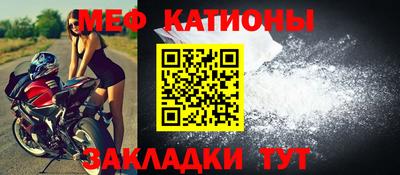 кокаин VHQ Обь