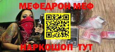 кокаин VHQ Обь