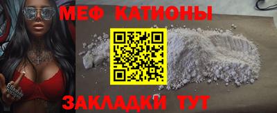 кокаин VHQ Обь