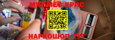 кокаин VHQ Обь