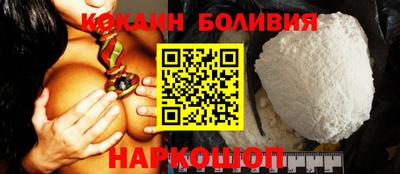 прущая мука Обнинск