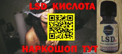 прущая мука Обнинск