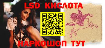 кокаин VHQ Обь