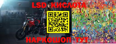 кокаин премиум Нягань