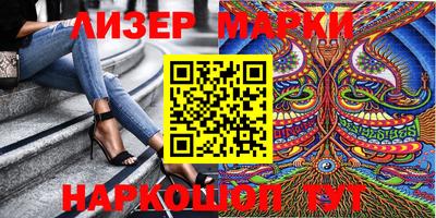 кокаин премиум Нягань