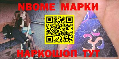 кокаин VHQ Обь