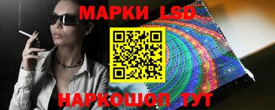кокаин VHQ Обь