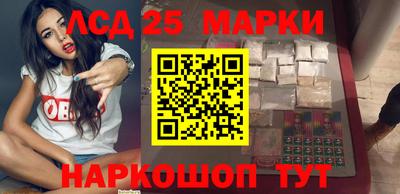 прущая мука Обнинск