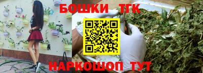 прущая мука Обнинск