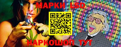 кокаин VHQ Обь