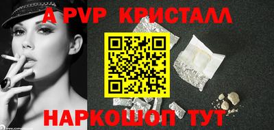 прущая мука Обнинск