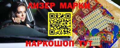 прущая мука Обнинск