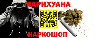 экстази Новодвинск