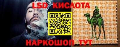 прущая мука Обнинск