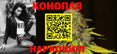 прущая мука Обнинск
