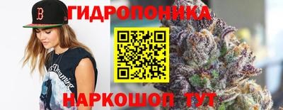 кокаин VHQ Обь