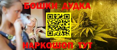 кокаин VHQ Обь
