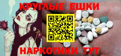 кокаин VHQ Обь