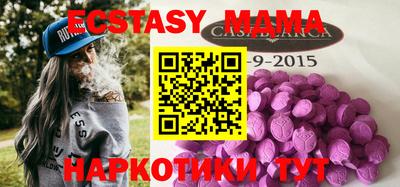 кокаин премиум Нягань