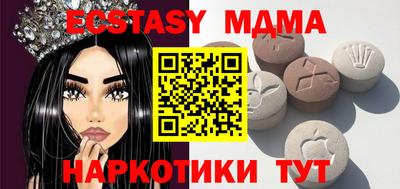 кокаин премиум Нягань