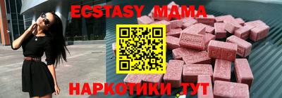 кокаин VHQ Обь