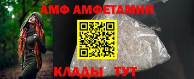 прущая мука Обнинск