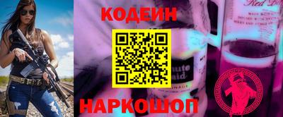 кокаин премиум Нягань