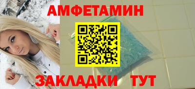 прущая мука Обнинск