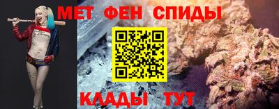 кокаин VHQ Обь