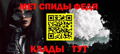 кокаин VHQ Обь