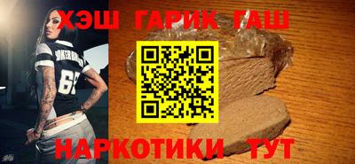 кокаин VHQ Обь