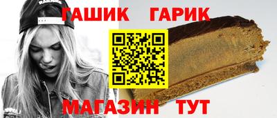 кокаин премиум Нягань