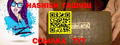 кокаин премиум Нягань