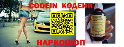 прущая мука Обнинск
