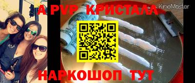 прущая мука Обнинск