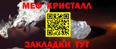 кокаин VHQ Обь
