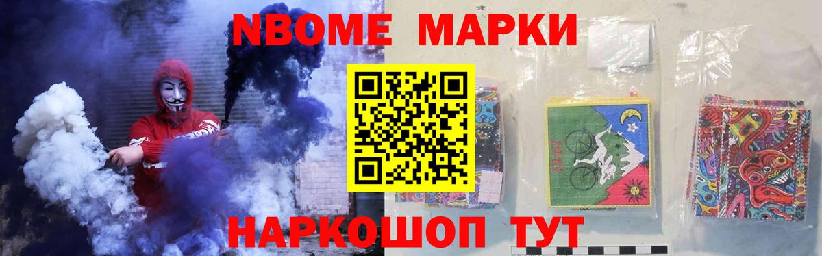 Лсд 25 экстази    маркетплейс  Сосновоборск  ЛСД экстази ecstasy  Вход с VPN 